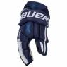 Перчатки хоккейные BAUER VAPOR X900 LITE S18 SR