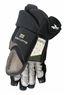 Перчатки хоккейные REEBOK RIBCOR SR