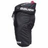 Шорты хоккейные BAUER VAPOR X900 LITE S18 SR